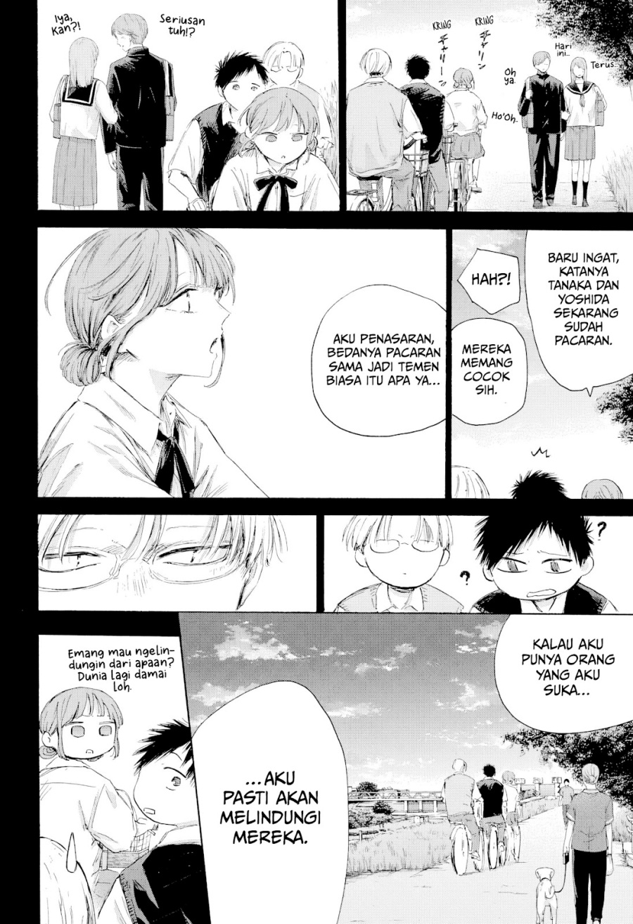 Baca Ao no Hako - Chapter 224 halaman 7