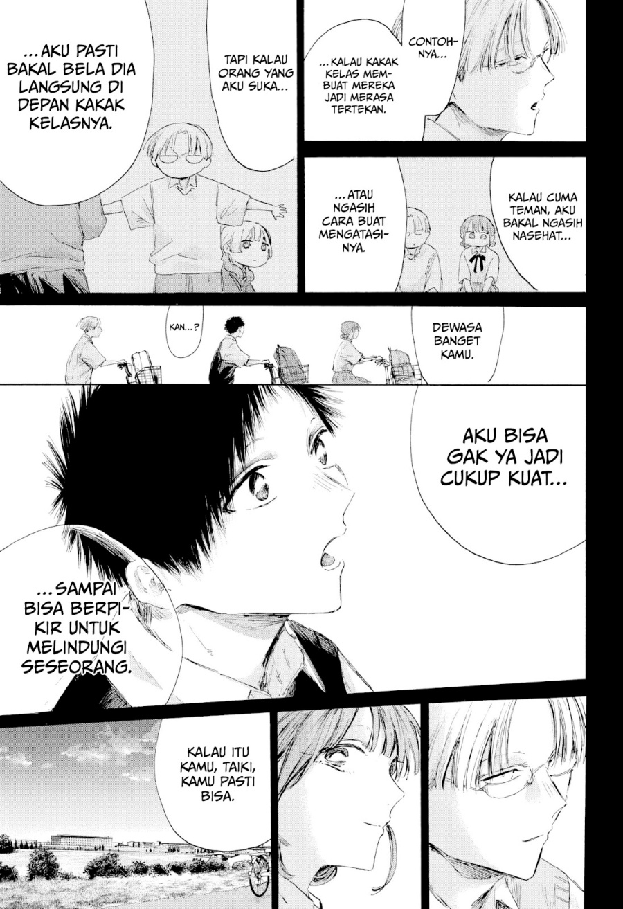 Baca Ao no Hako - Chapter 224 halaman 8