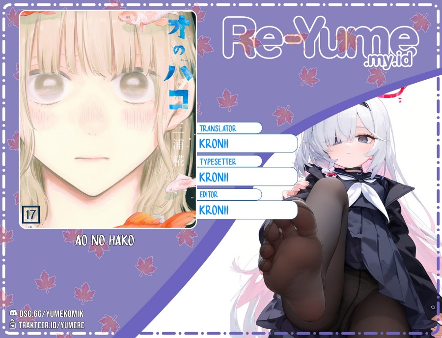 Baca Ao no Hako - Chapter 225 halaman 1