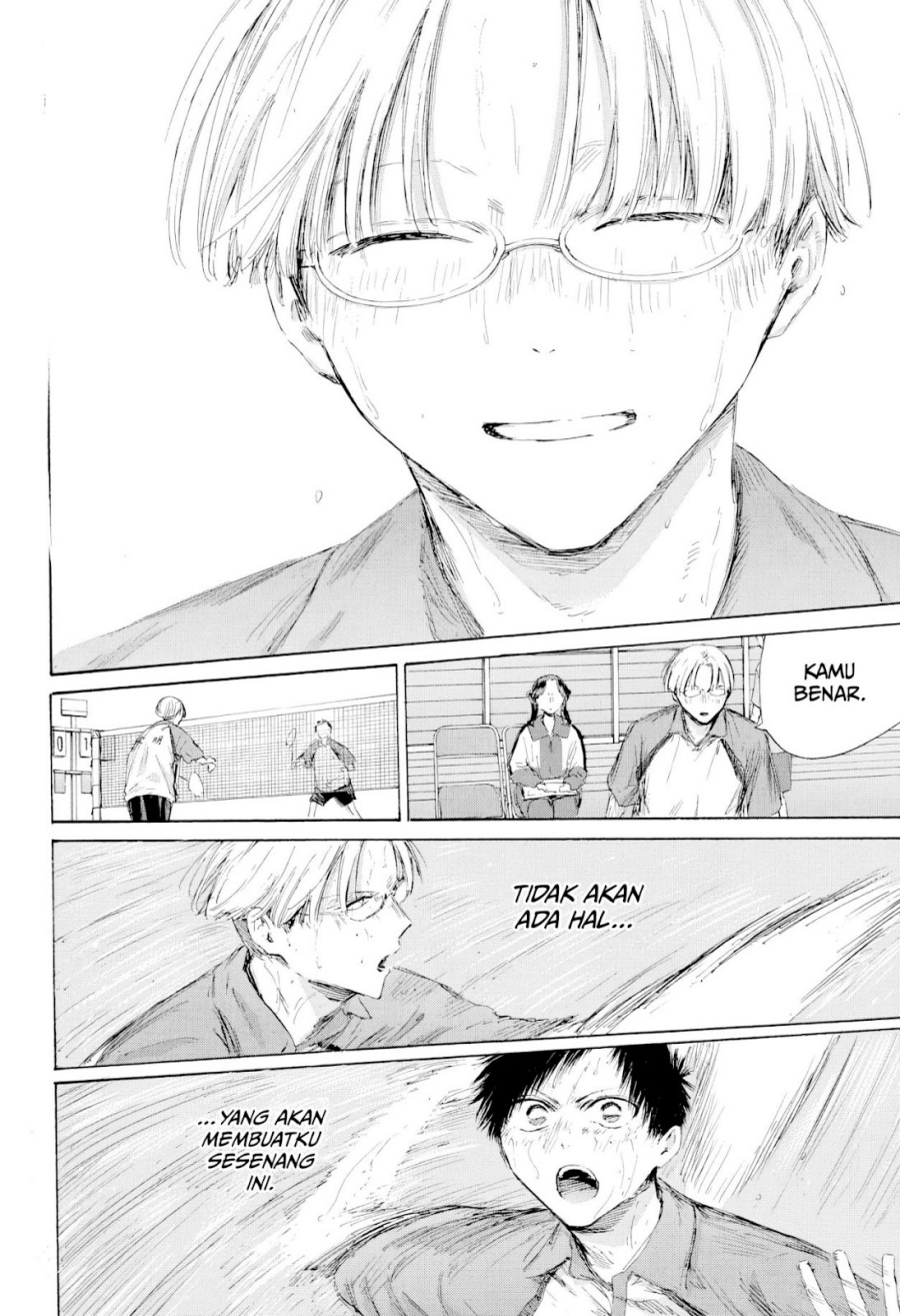 Baca Ao no Hako - Chapter 225 halaman 11