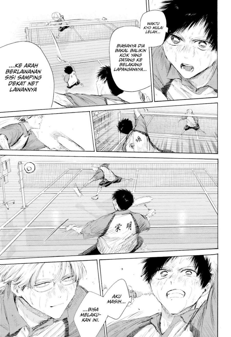 Baca Ao no Hako - Chapter 225 halaman 12