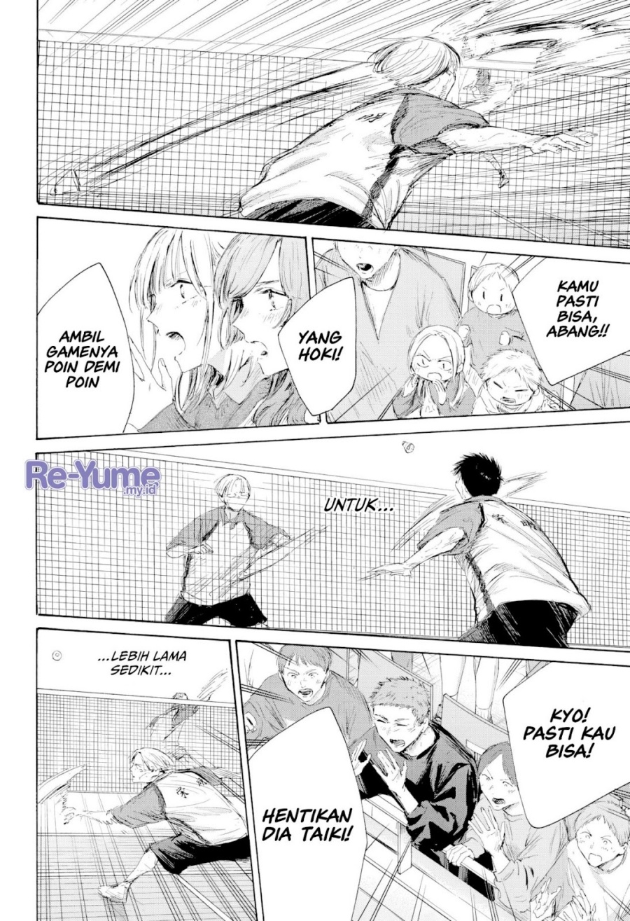 Baca Ao no Hako - Chapter 225 halaman 13