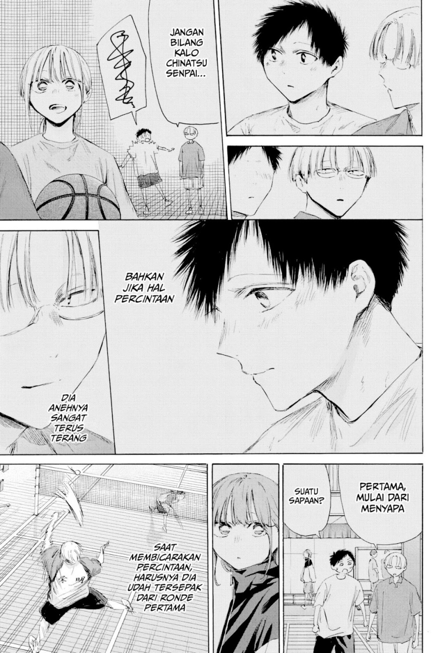 Baca Ao no Hako - Chapter 225 halaman 16