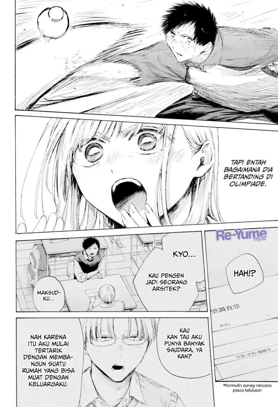 Baca Ao no Hako - Chapter 225 halaman 17