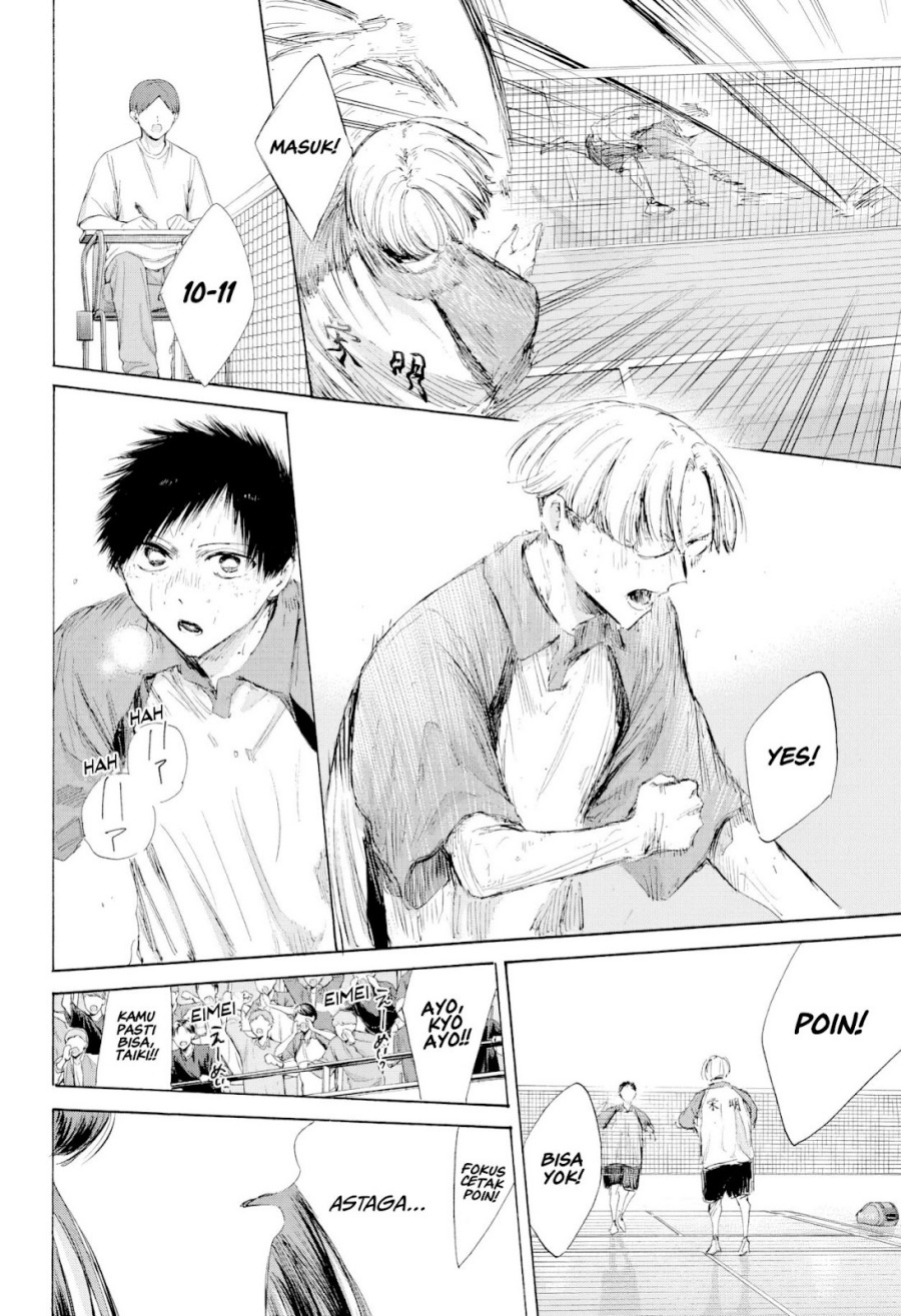 Baca Ao no Hako - Chapter 225 halaman 3