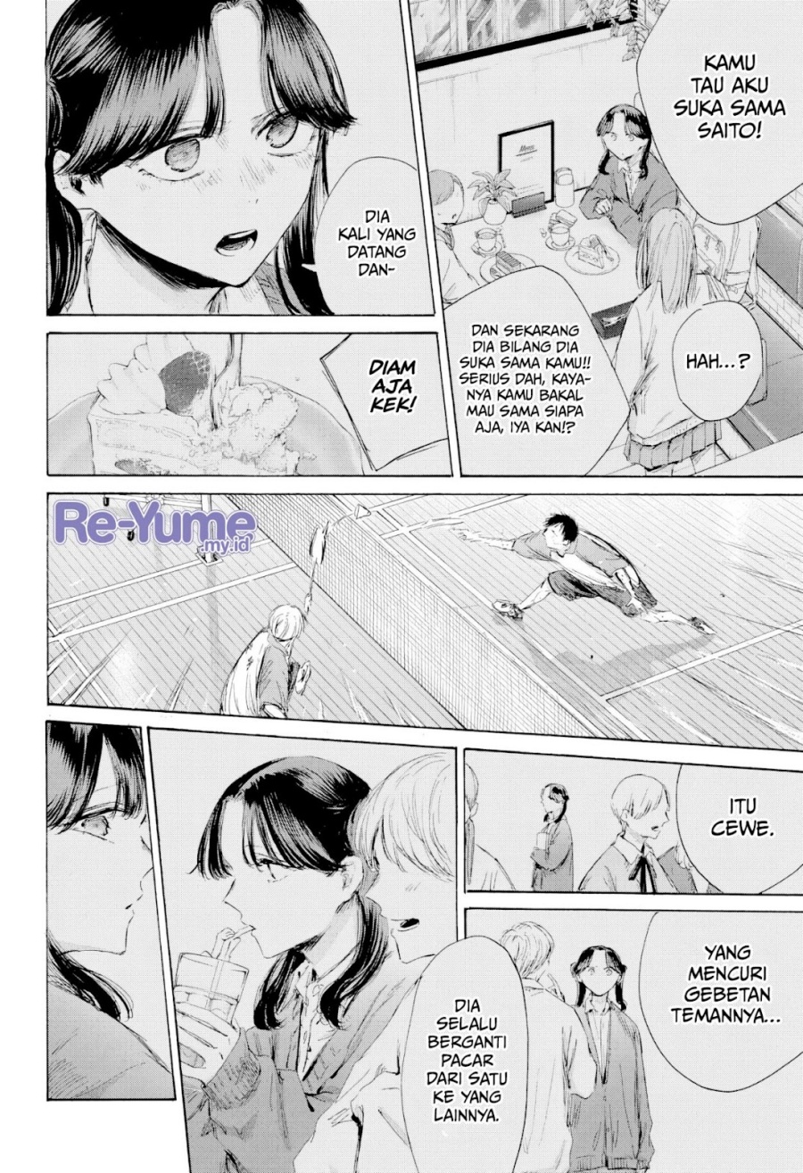 Baca Ao no Hako - Chapter 225 halaman 5
