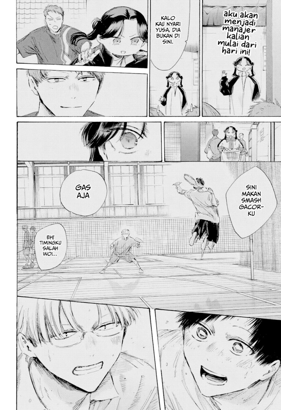 Baca Ao no Hako - Chapter 225 halaman 7