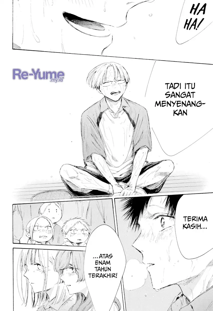 Baca Ao no Hako - Chapter 226 halaman 13