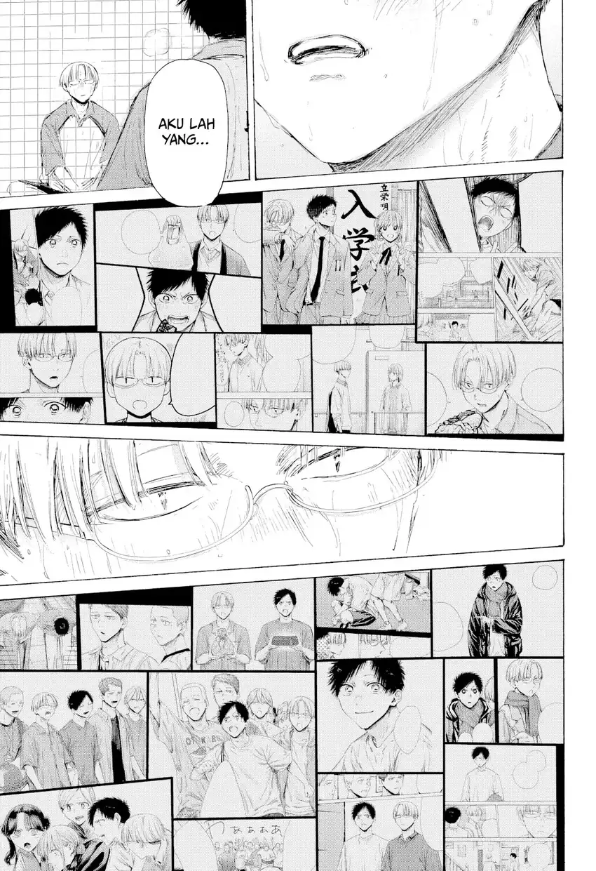 Baca Ao no Hako - Chapter 226 halaman 14