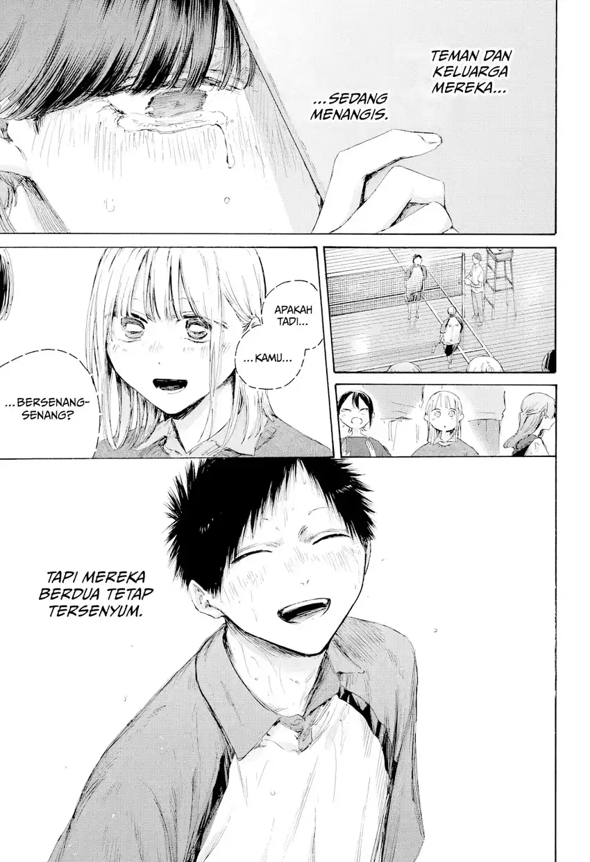 Baca Ao no Hako - Chapter 226 halaman 15