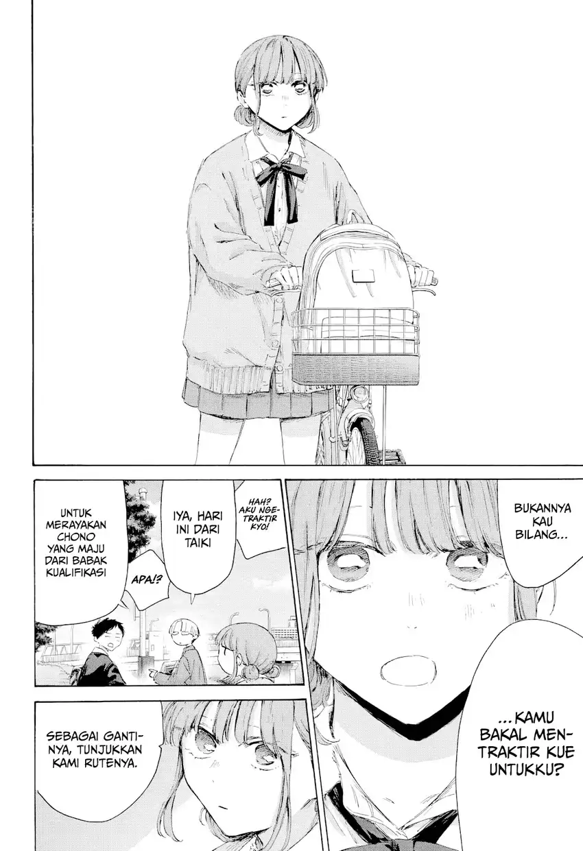 Baca Ao no Hako - Chapter 226 halaman 18