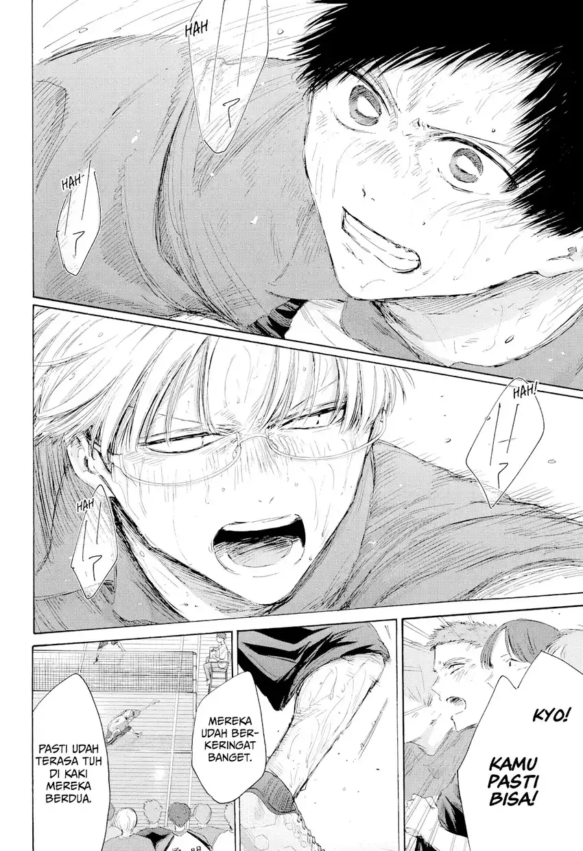 Baca Ao no Hako - Chapter 226 halaman 3