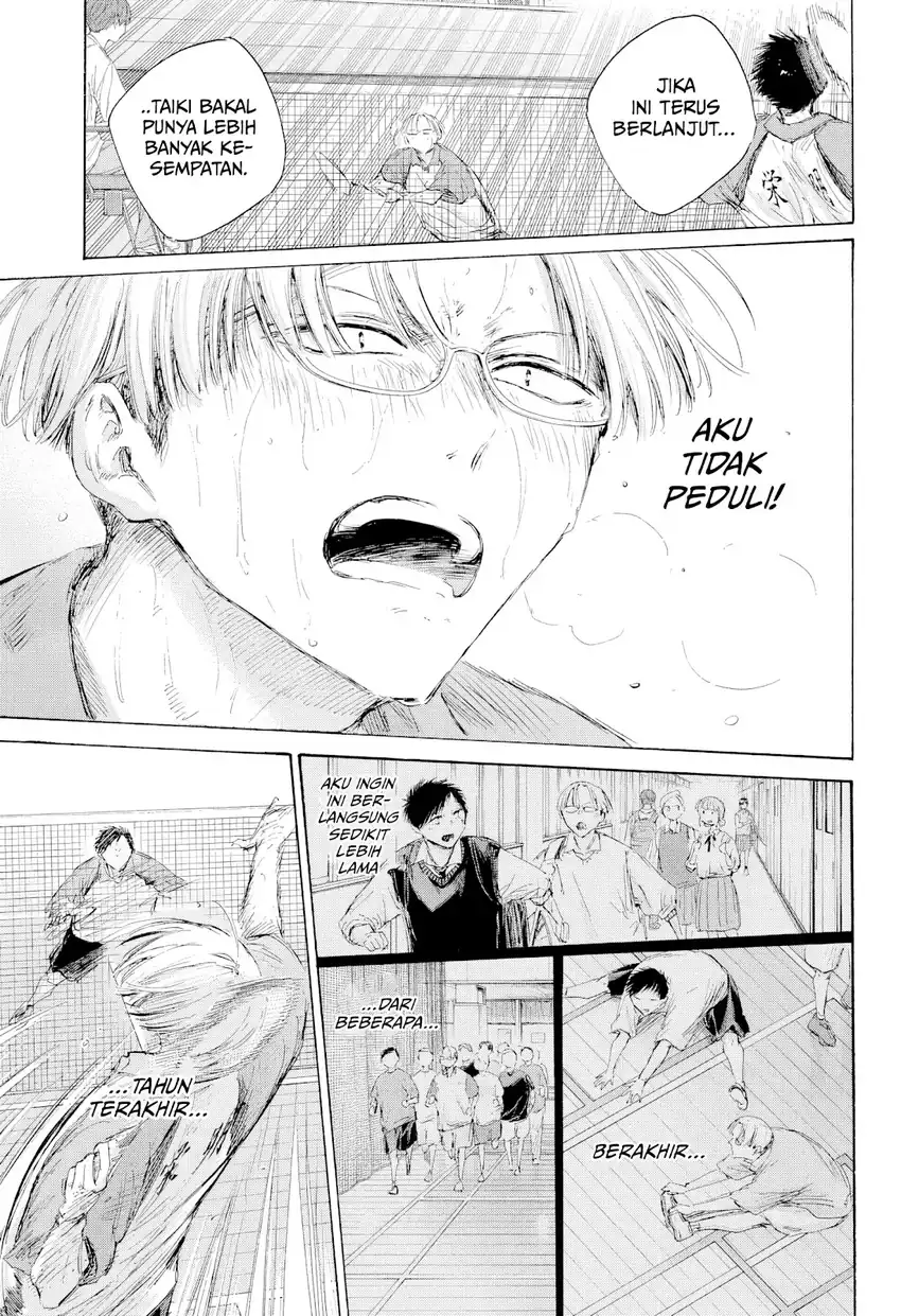 Baca Ao no Hako - Chapter 226 halaman 4