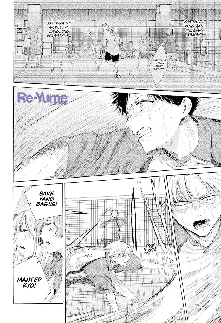 Baca Ao no Hako - Chapter 226 halaman 5