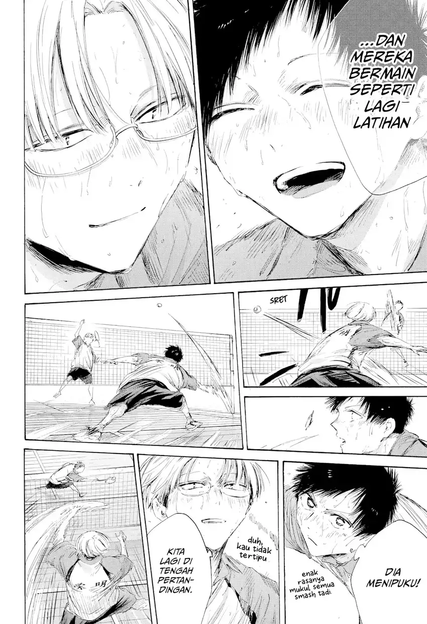 Baca Ao no Hako - Chapter 226 halaman 7