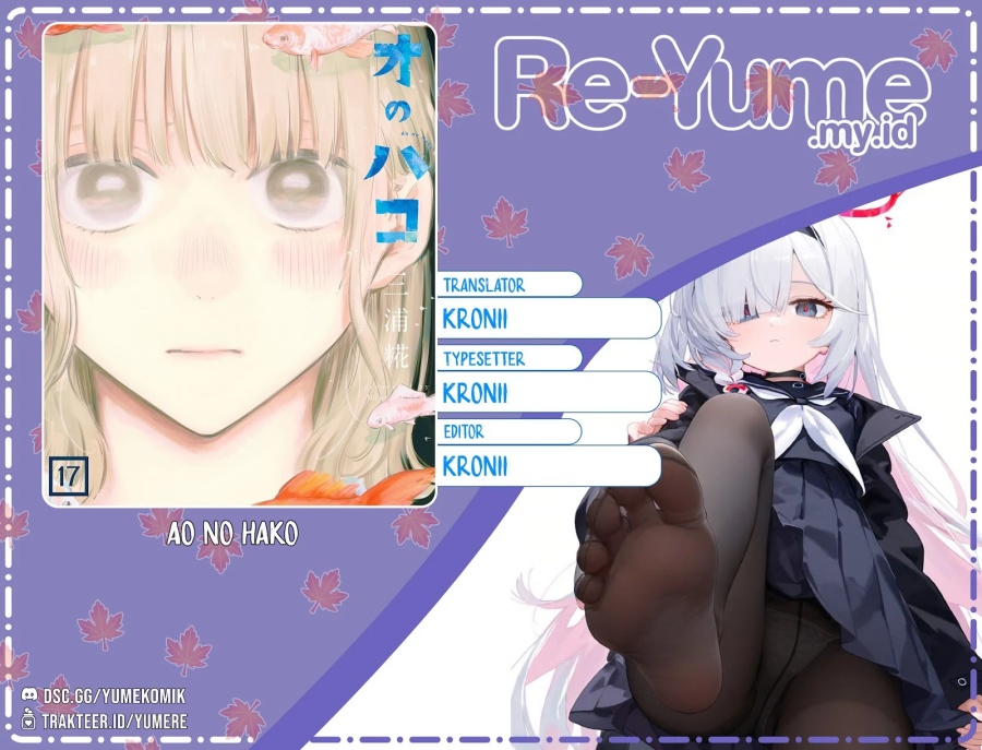 Baca Ao no Hako - Chapter 227 halaman 1