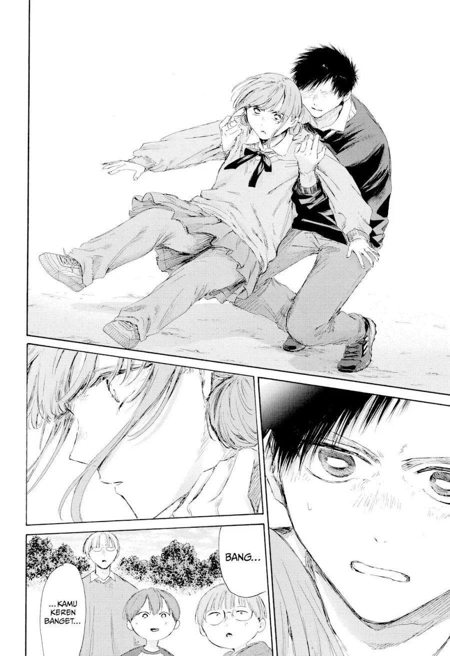 Baca Ao no Hako - Chapter 227 halaman 11