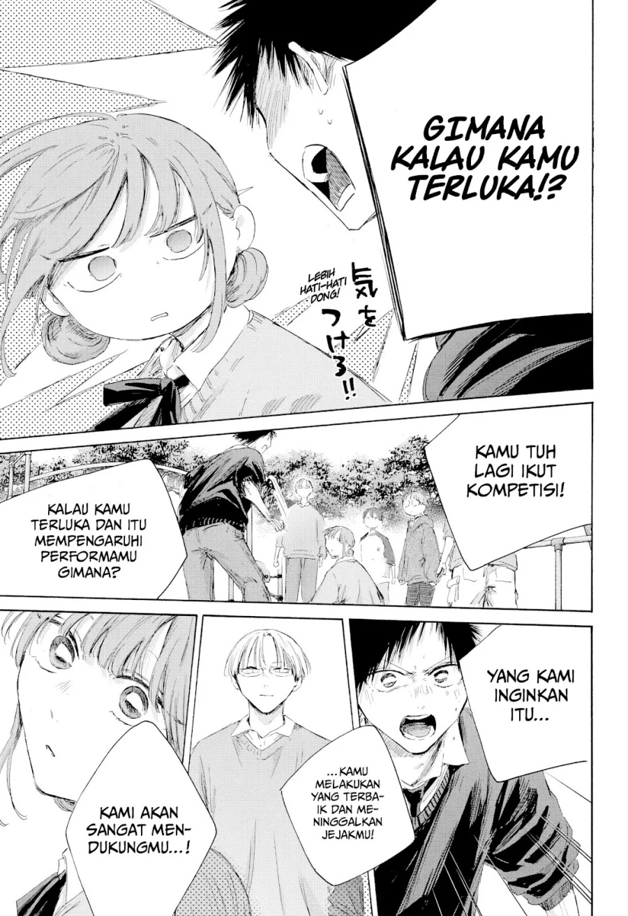 Baca Ao no Hako - Chapter 227 halaman 12