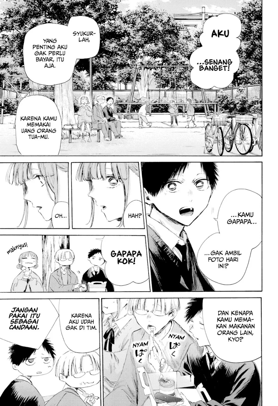 Baca Ao no Hako - Chapter 227 halaman 4