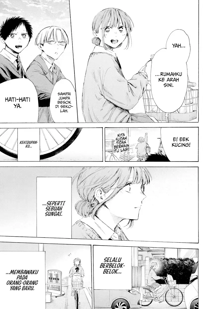 Baca Ao no Hako - Chapter 228 halaman 13