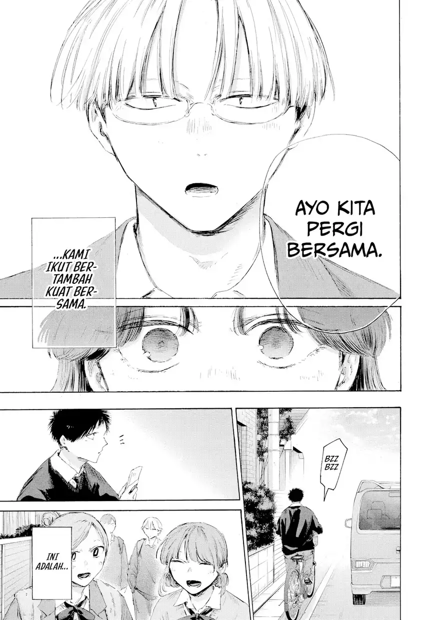 Baca Ao no Hako - Chapter 228 halaman 17