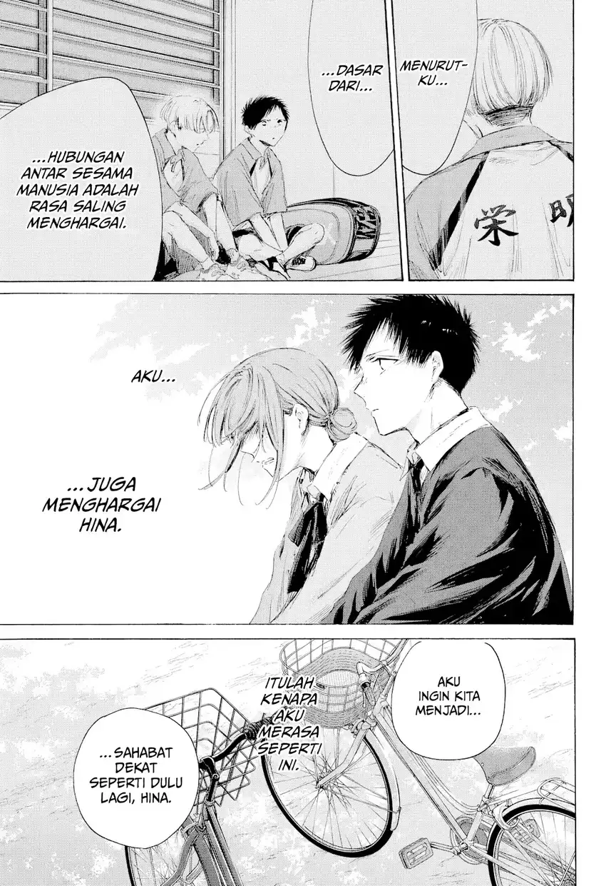 Baca Ao no Hako - Chapter 228 halaman 2