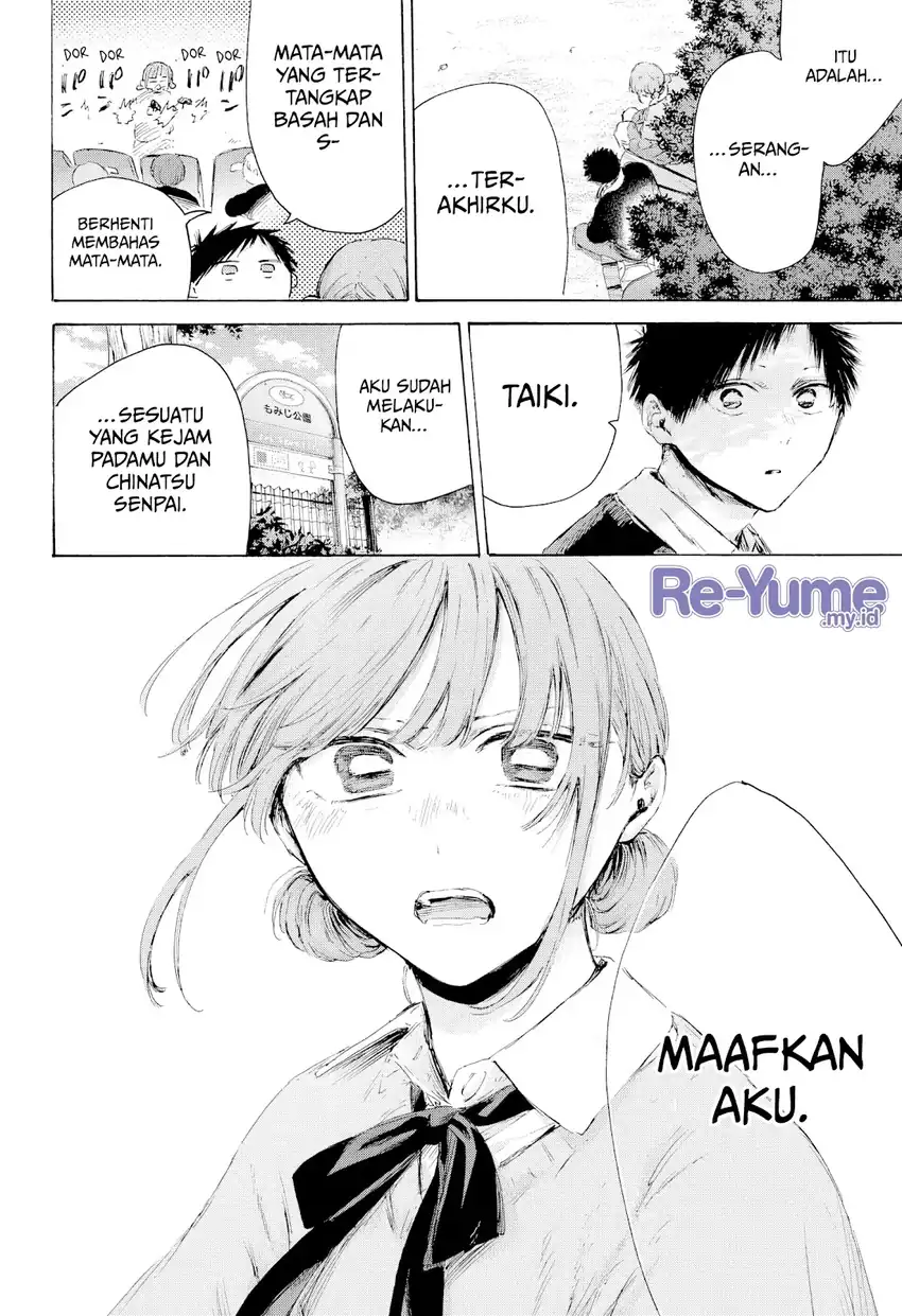 Baca Ao no Hako - Chapter 228 halaman 5