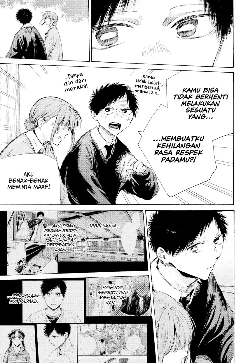 Baca Ao no Hako - Chapter 228 halaman 6