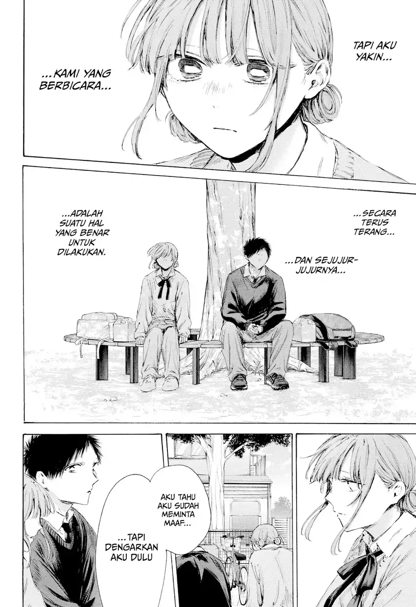 Baca Ao no Hako - Chapter 228 halaman 7