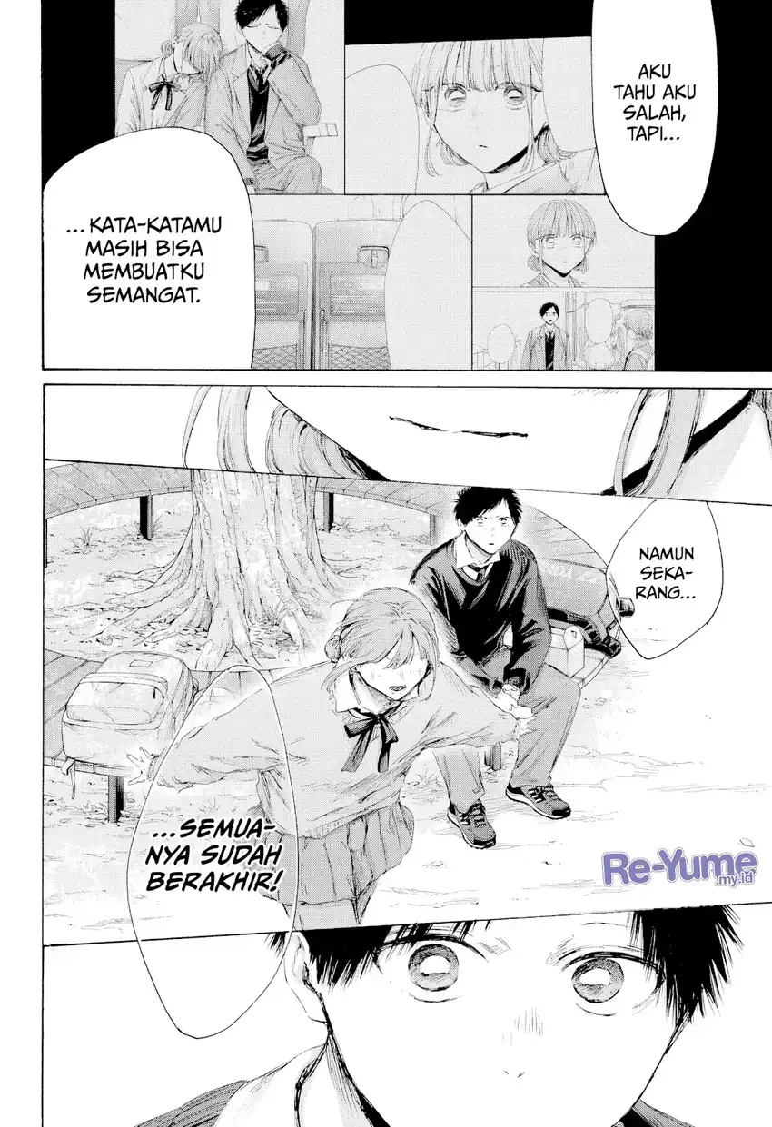 Baca Ao no Hako - Chapter 228 halaman 9