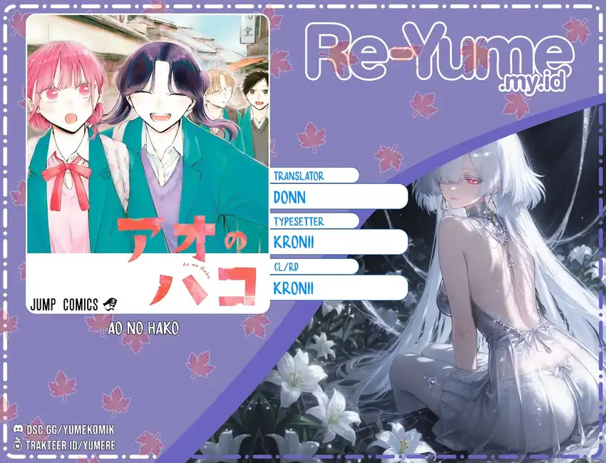 Baca Ao no Hako - Chapter 229 halaman 1
