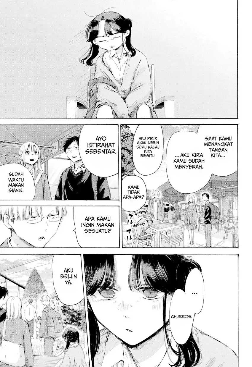 Baca Ao no Hako - Chapter 229 halaman 10