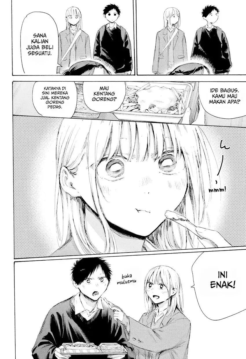 Baca Ao no Hako - Chapter 229 halaman 11