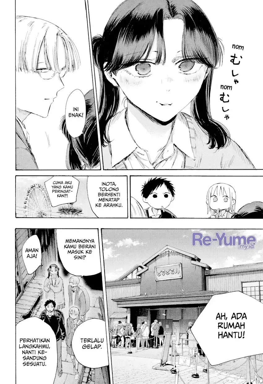 Baca Ao no Hako - Chapter 229 halaman 13