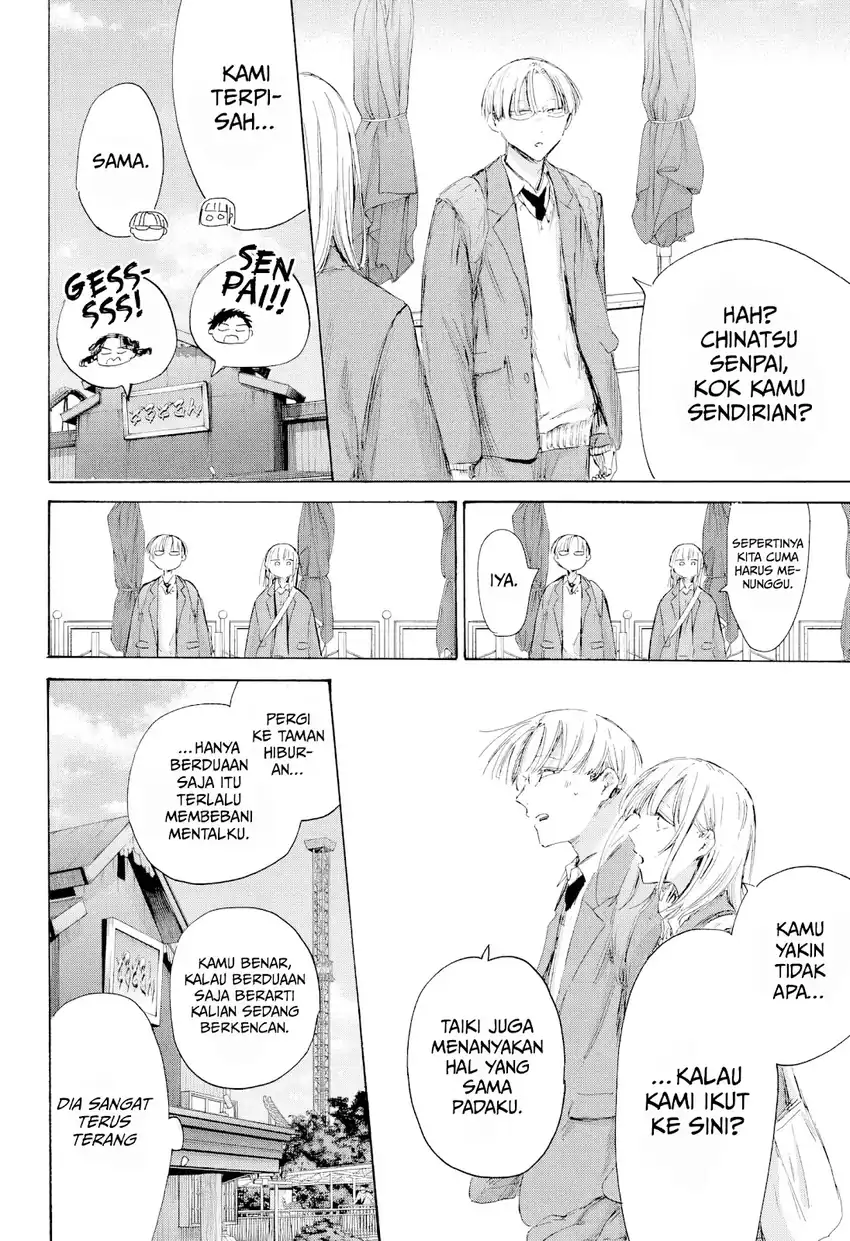 Baca Ao no Hako - Chapter 229 halaman 15