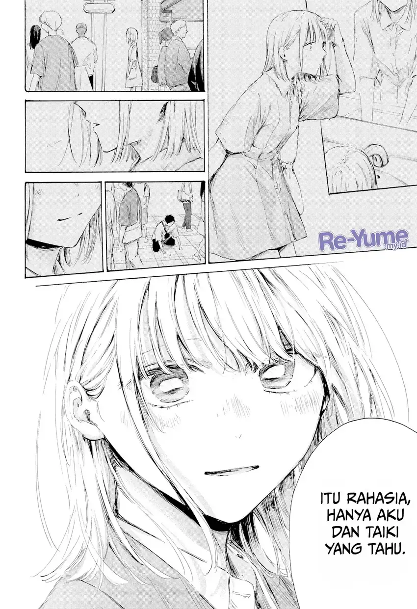 Baca Ao no Hako - Chapter 229 halaman 17