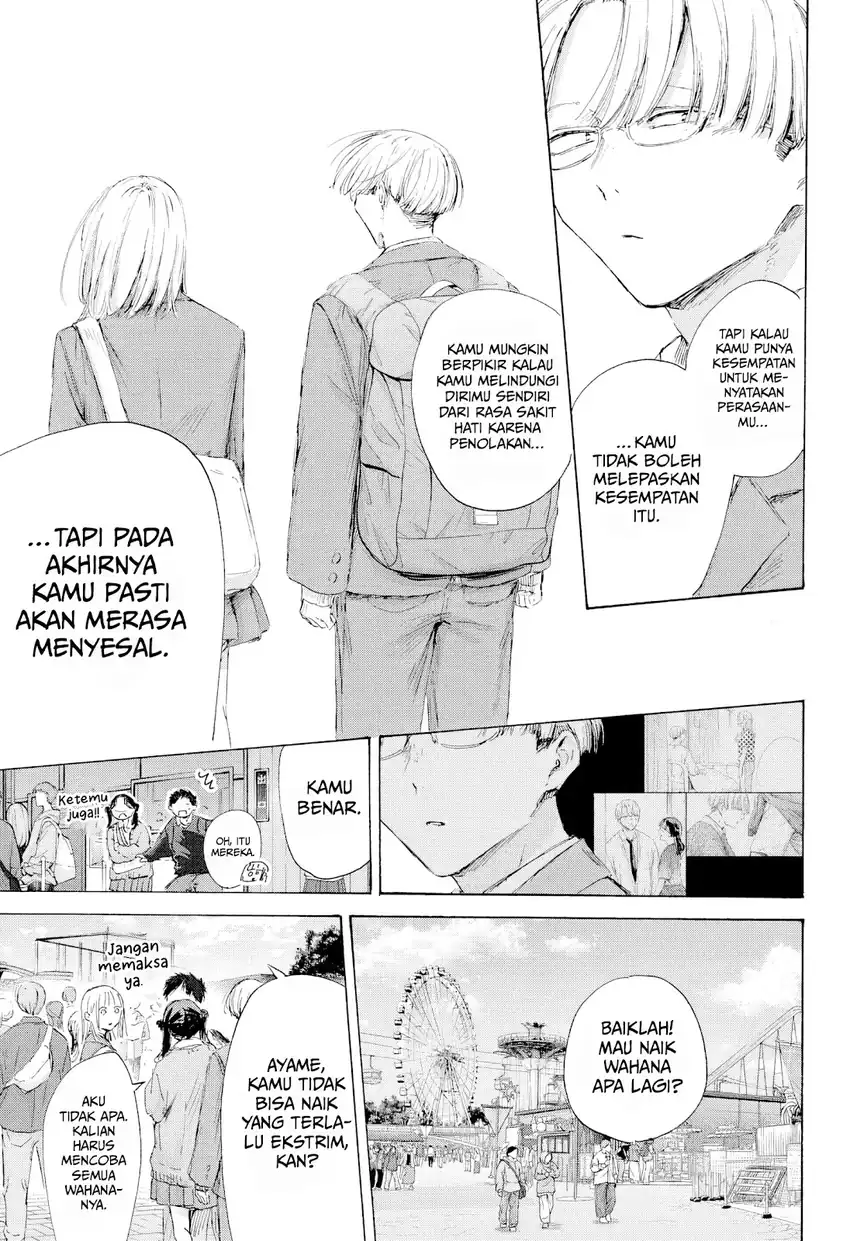 Baca Ao no Hako - Chapter 229 halaman 18