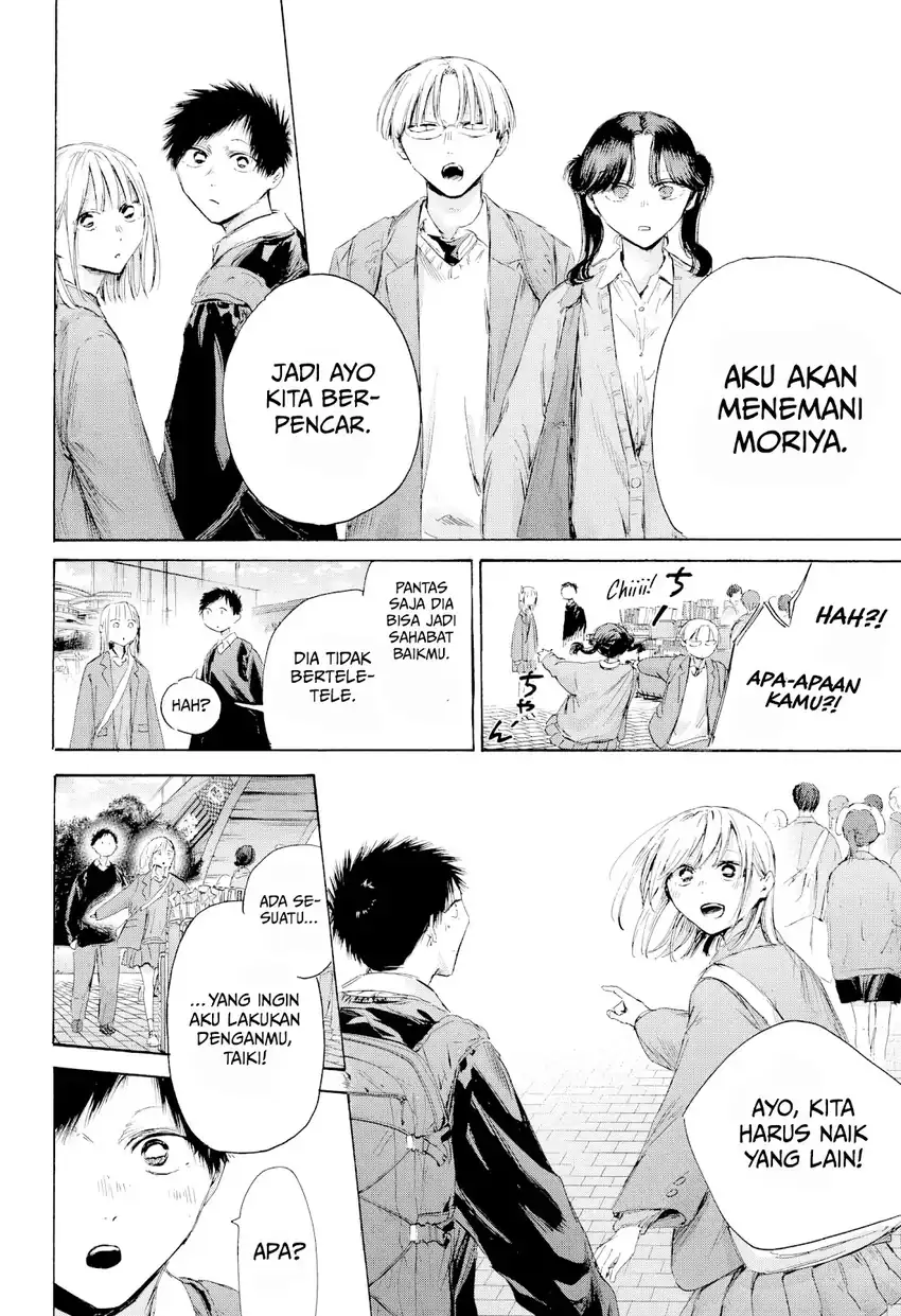 Baca Ao no Hako - Chapter 229 halaman 19