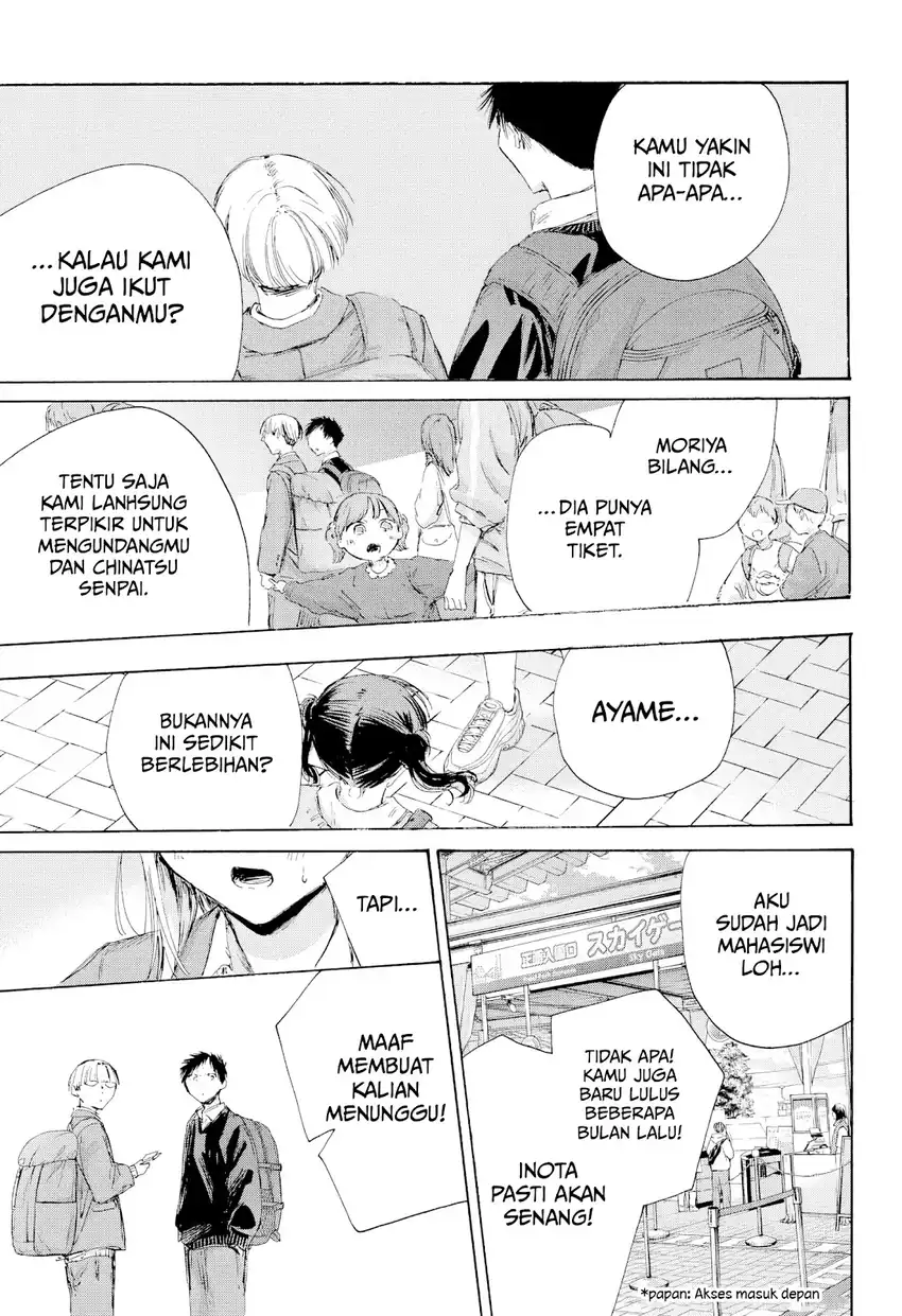 Baca Ao no Hako - Chapter 229 halaman 2