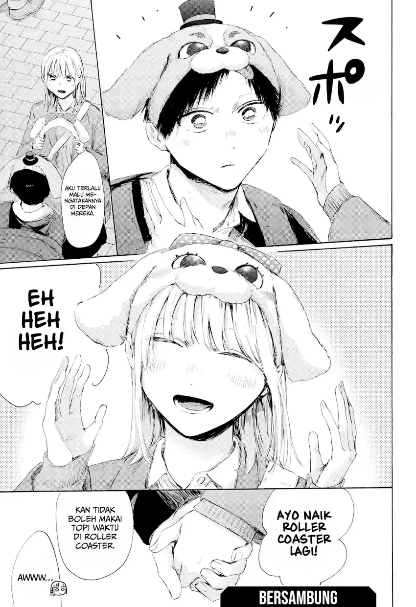 Baca Ao no Hako - Chapter 229 halaman 20