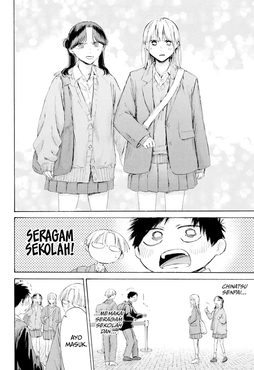 Baca Ao no Hako - Chapter 229 halaman 3