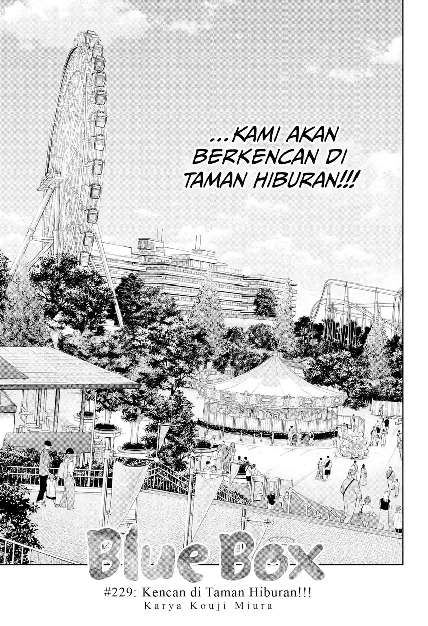 Baca Ao no Hako - Chapter 229 halaman 4