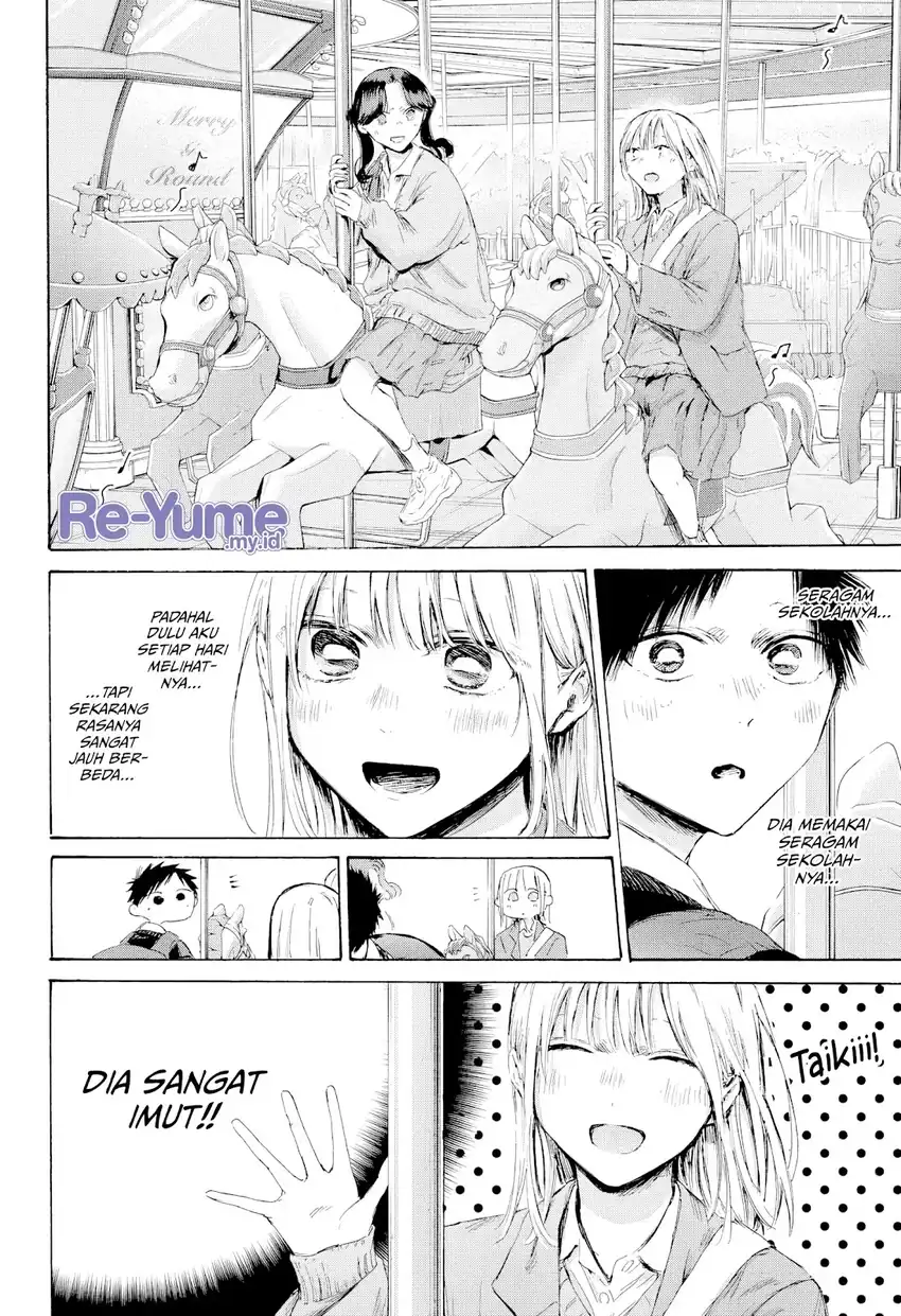Baca Ao no Hako - Chapter 229 halaman 5