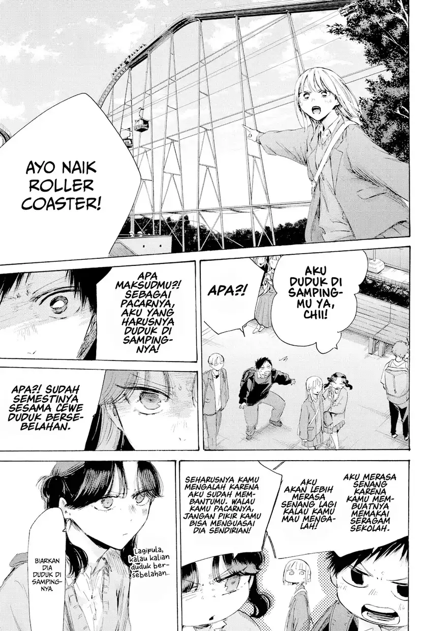 Baca Ao no Hako - Chapter 229 halaman 6