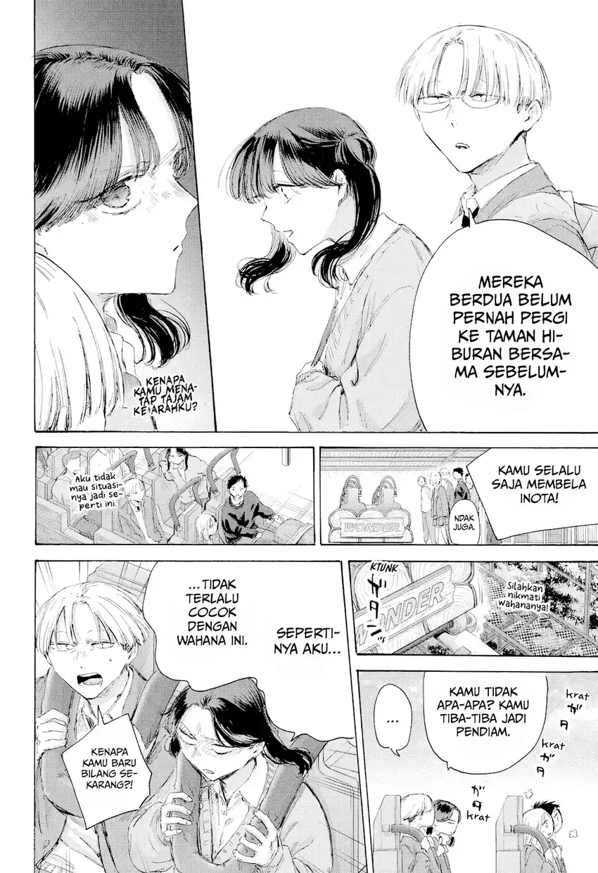Baca Ao no Hako - Chapter 229 halaman 7