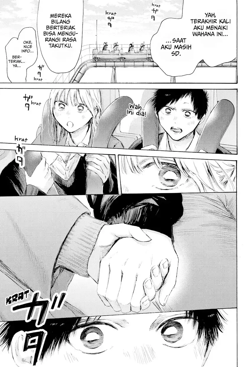Baca Ao no Hako - Chapter 229 halaman 8