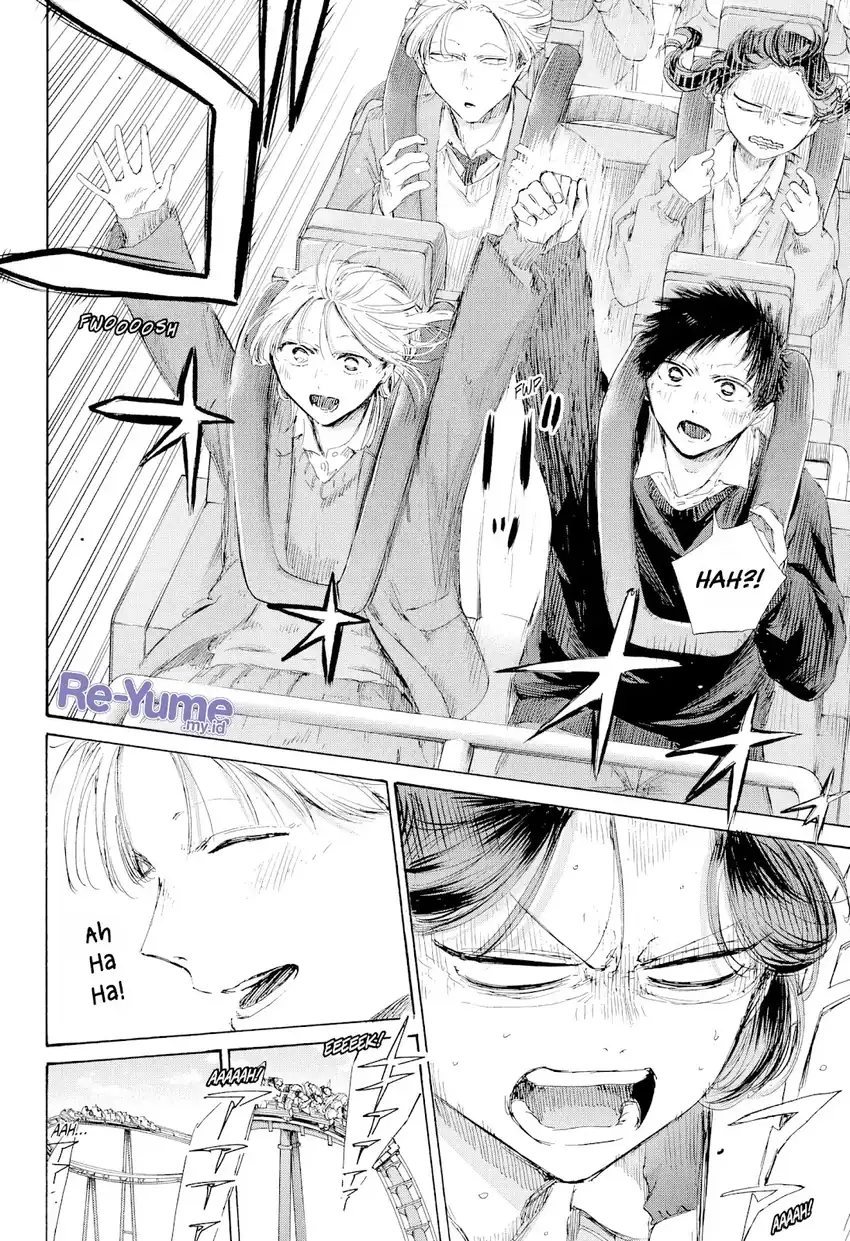 Baca Ao no Hako - Chapter 229 halaman 9