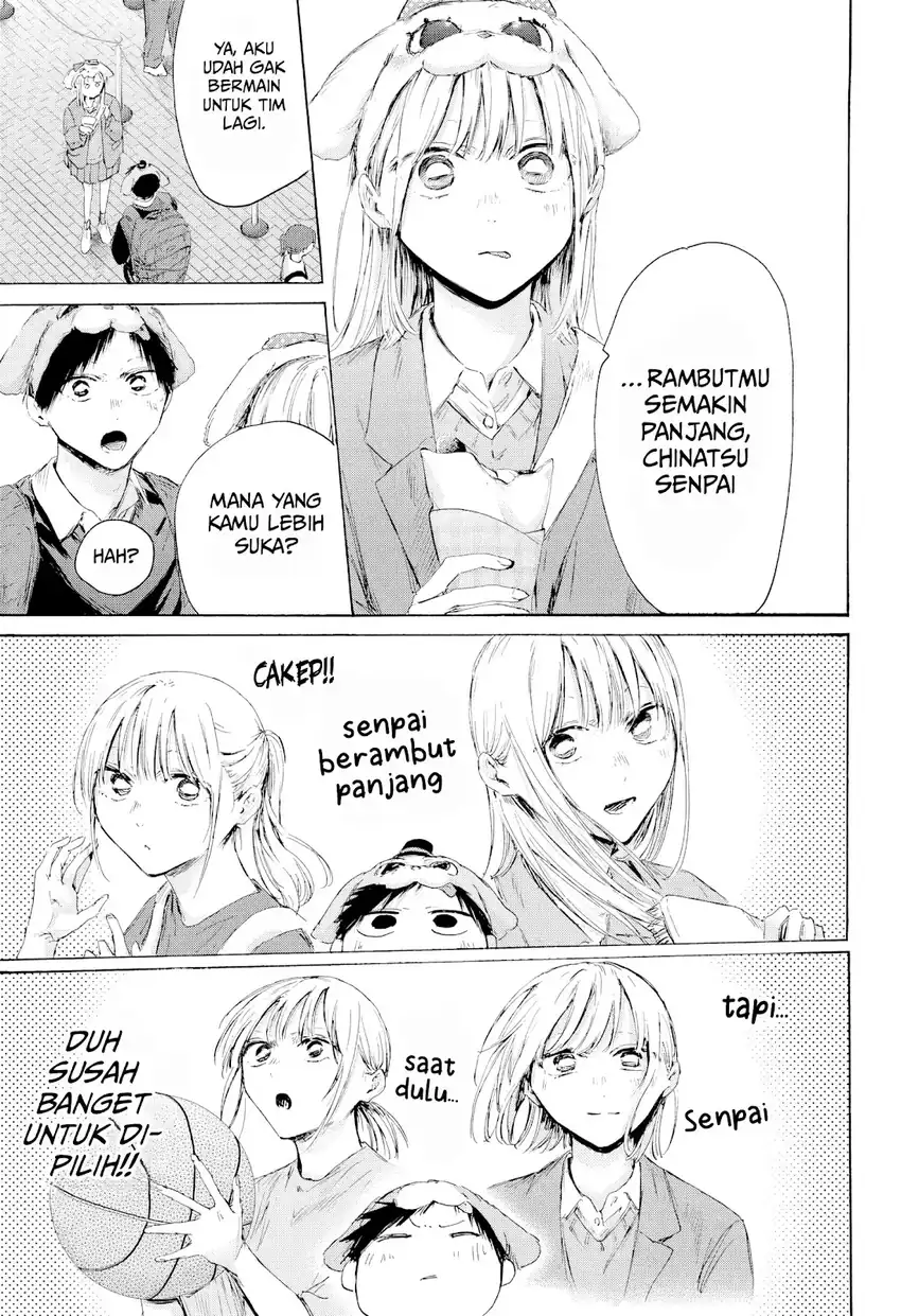 Ao no Hako Chapter 230 - Page 10