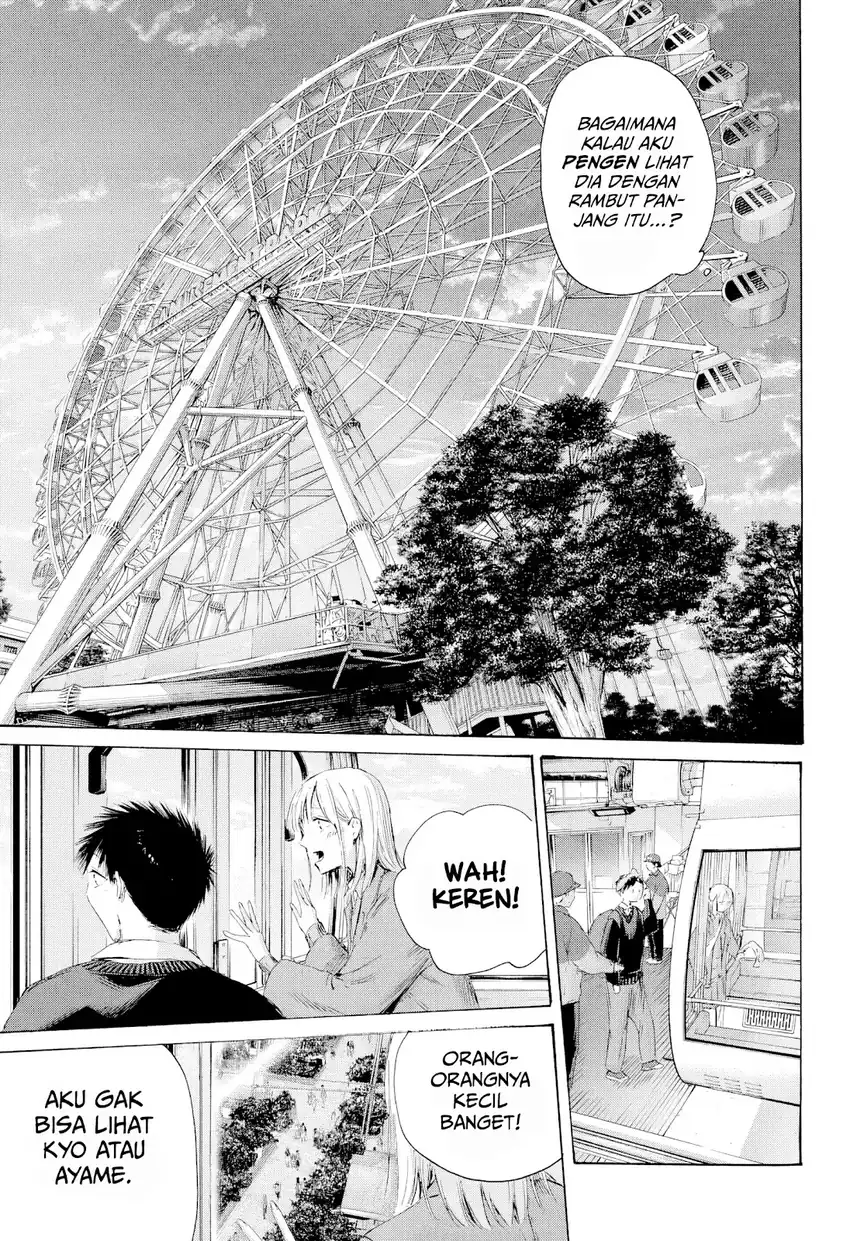 Ao no Hako Chapter 230 - Page 12