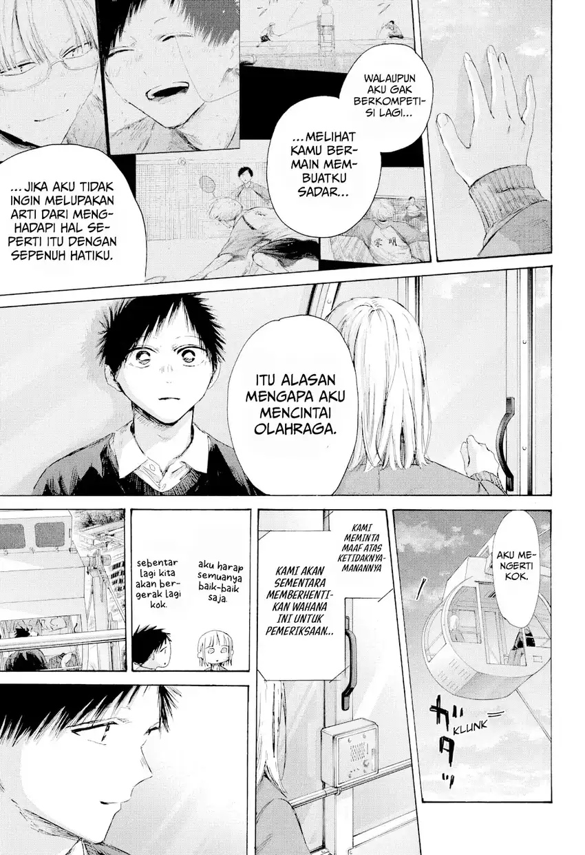 Ao no Hako Chapter 230 - Page 14